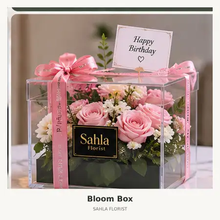 Bloom Box Ngawi